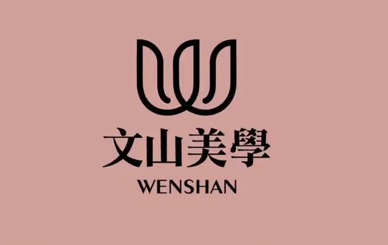 『臨時停電門診休診公告』因高雄地區停電，本日休診至17：00