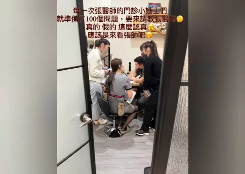 5月女王節來囉！高雄整形外科張鈞凱醫師每週一、三門診，快快手刀預約諮詢