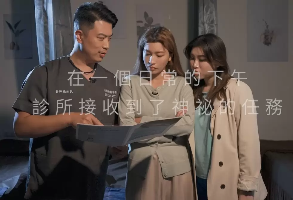 高雄整形外科張鈞凱醫師 LSSA音浪脂雕最細超音波探針超微創抽脂術 無手術切口